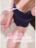 しゅっきんしてるヨン🎶