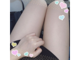 お疲れ様でした♡