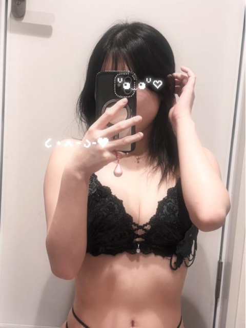 素で