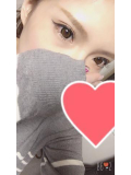 受付中