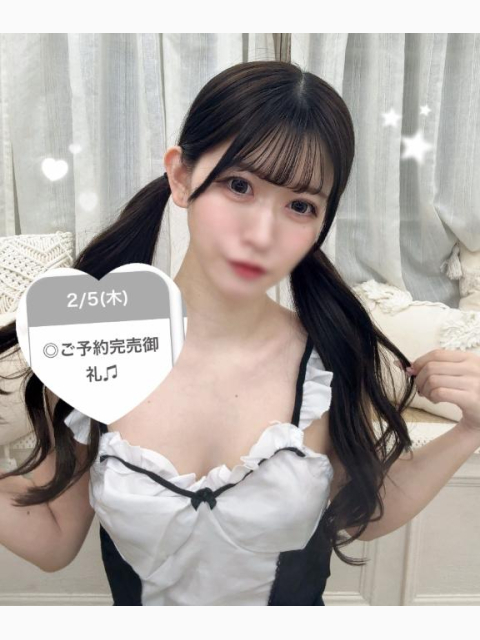 完売御礼💓