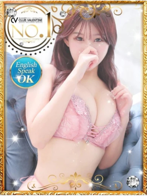 愛してくれたおかげでNo.🐶💓