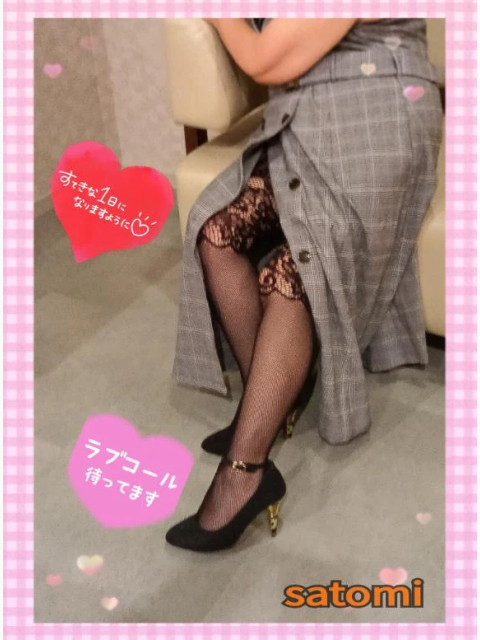 おやすみなさいませ🌜