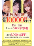待ってるよ〜〜❣️🤍ྀི