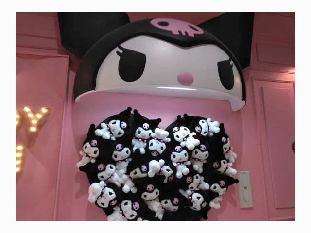 おはようございます