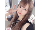 おれい♡