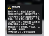 こんにちは