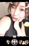 いるよ💕