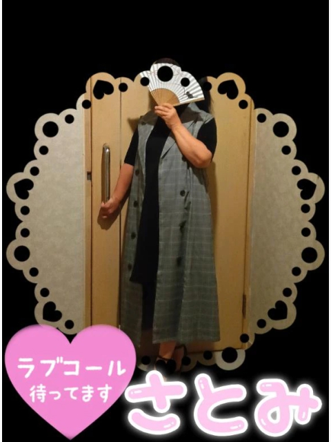 出勤致しました😊