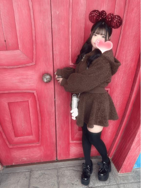 でぃず