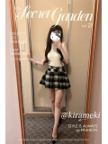 出勤