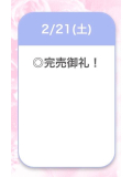 たいきん、