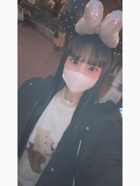 わずか！