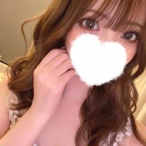 お誘い待ってます♡