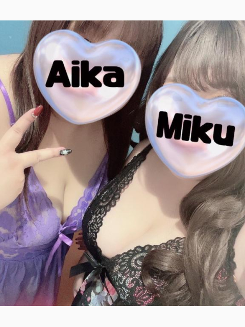 3人で乱れよ??