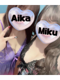 3人で乱れよ??