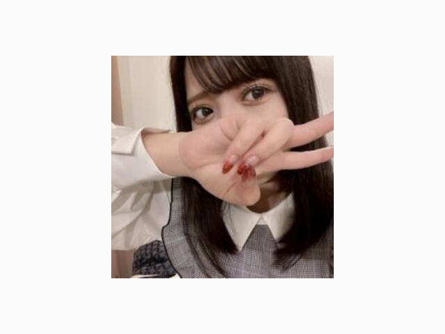 受付終了