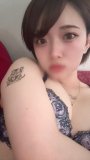 あそぼ♡