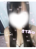 まってるね💗