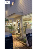 みたよしてね