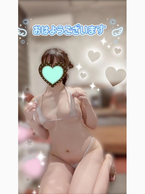 おはようございます💚