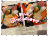 お礼💌（完売）