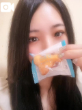 贅沢