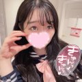 Tさま♡