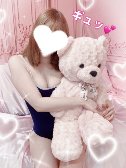 おはよう🥰