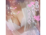 おはようございます☀️