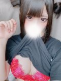 お礼です