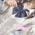 本日出勤します