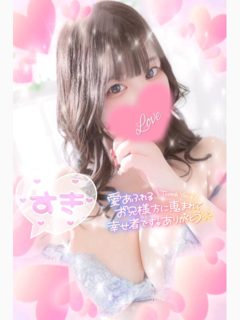 2月の感謝(ㅅ´꒳` )💓‪