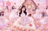 ショートケーキ座ってみました🍰✨