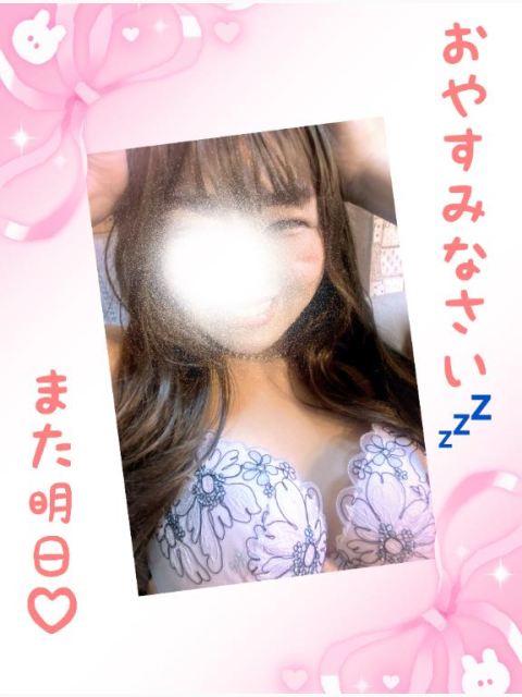 ご予約ありがとうございます?