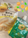 レモン好き🍋