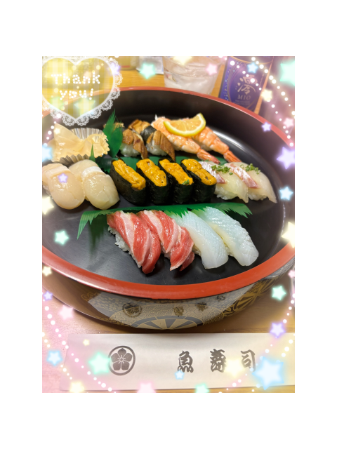 🩷お礼💌ᶫᵒᵛᵉ♡込めて🩷
