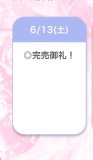たいきん