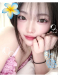 おはよ