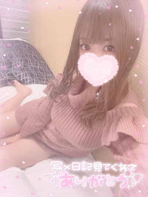 しゅっきん🚗³₃
