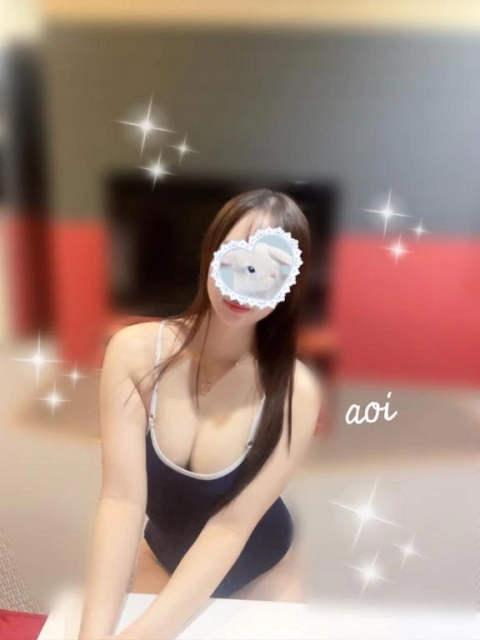 あなたのアレで...🩵