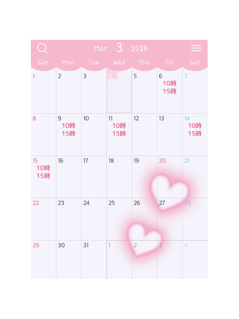 3月前半のスケジュールです🗓✨
