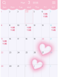 3月前半のスケジュールです🗓✨