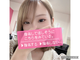 出勤です🤭