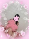 沢山出ちゃう