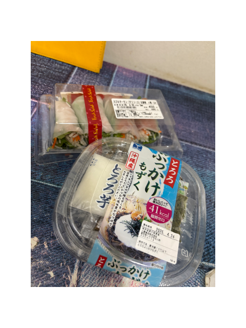 とある先日のお話🍜