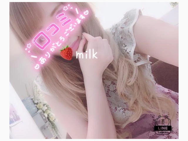 奥までいっぱい💗