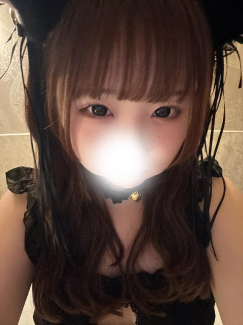 たまってる🥺