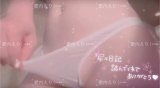 13×2👙ムービー