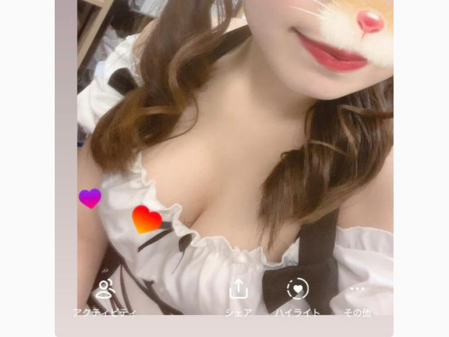 たっぷりフェラしてから、、
